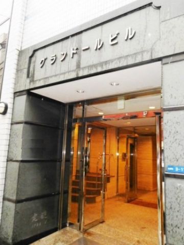 1F玄関