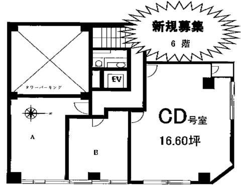 平面図