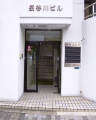 1F玄関
