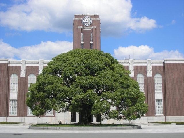 京都大学11月祭(NF) - 自由の学風が生み出すユニークな世界