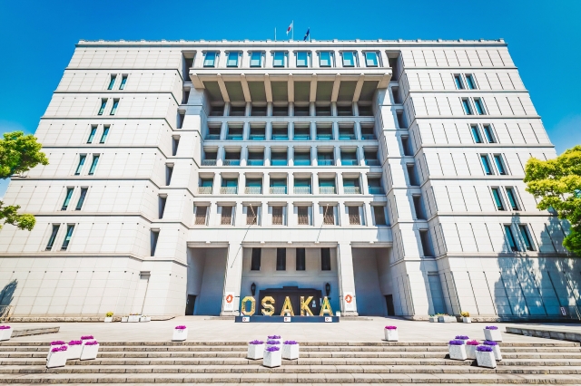 55年ぶりに大阪で開催！2025年大阪・関西万博とは？
