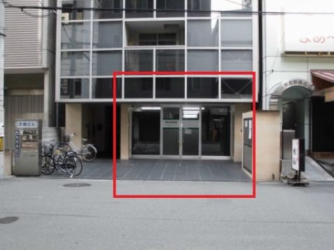 1階、店舗外観 部分