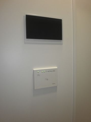 セキュリティー