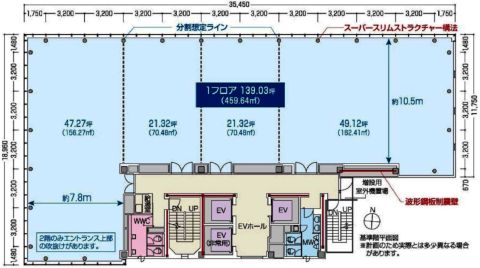 平面図