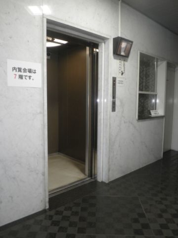 1階、EVホール