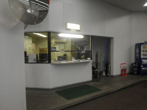 保安室