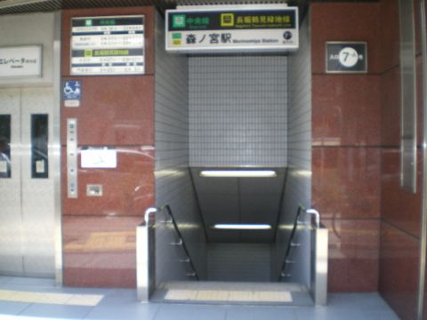1階、駅直結