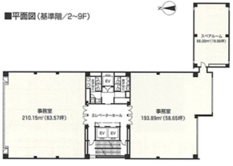 平面図