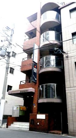 工藤産業ビル
