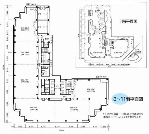 平面図