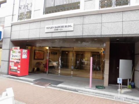 1F玄関①