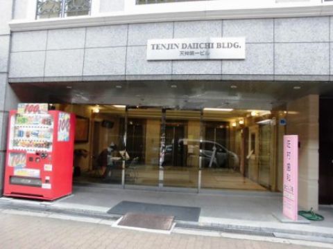 1F玄関②