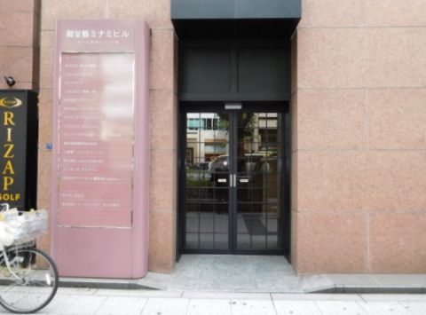 1F玄関③