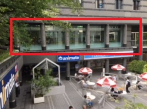 表~見た店舗市