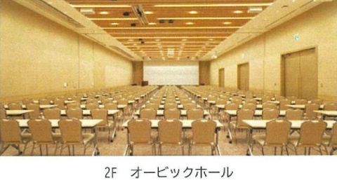 ホール