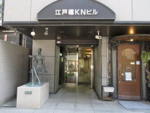1F玄関 ②