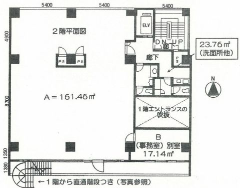 平面図