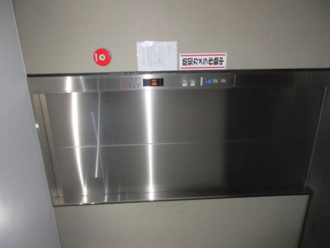 荷物用EV