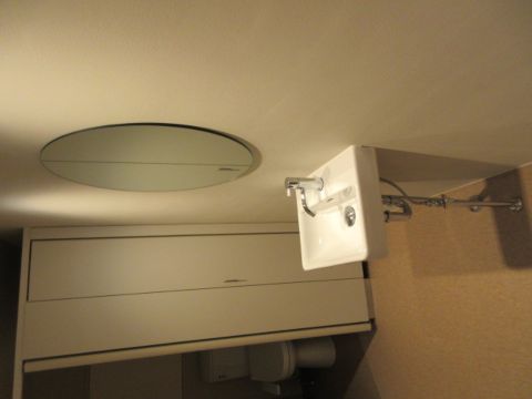 男性洗面
