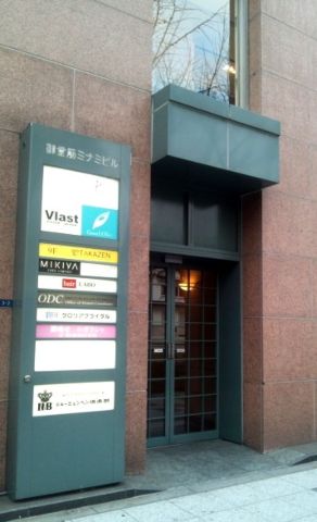 1F玄関②