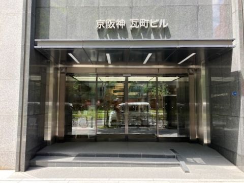 1F玄関 ②