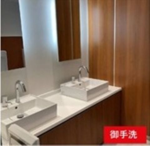 各階、洗面