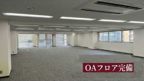 各階、室内