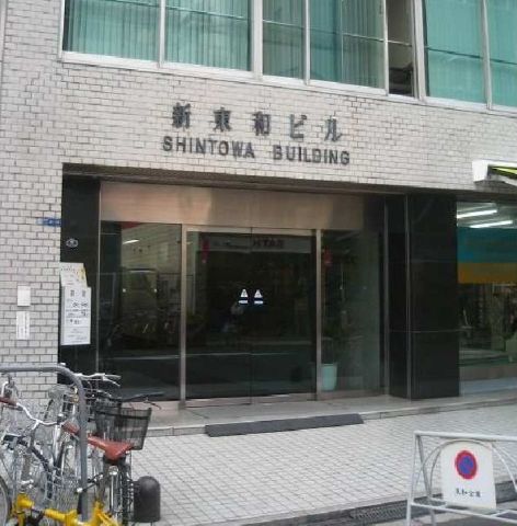 1F玄関