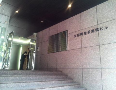 1F玄関