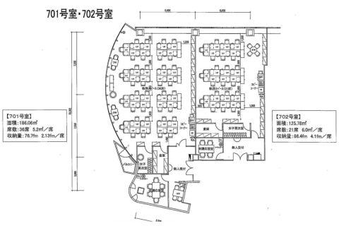平面図
