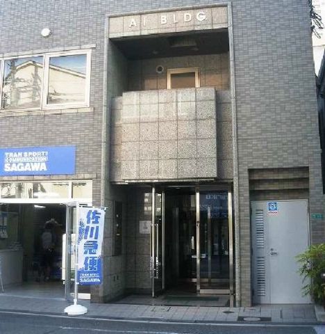1階、廻り