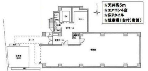 平面図