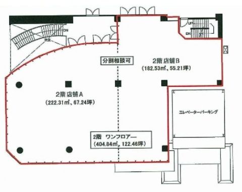 平面図