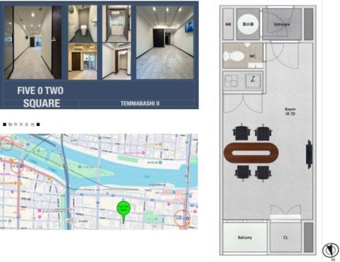 平面図
