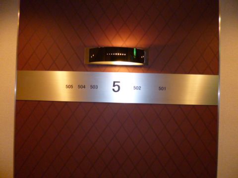 EV前、表示