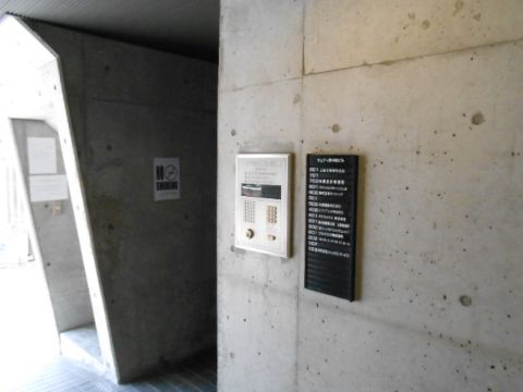 インターホン