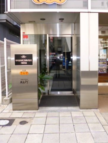 1F玄関