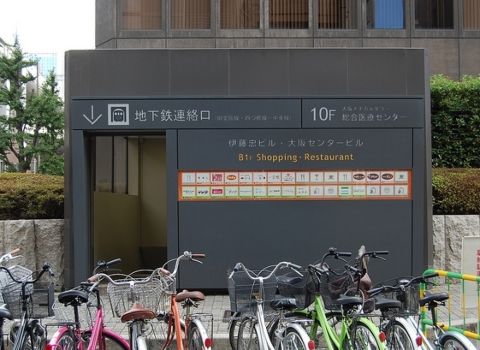 駅入口