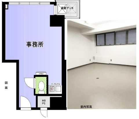 平面図