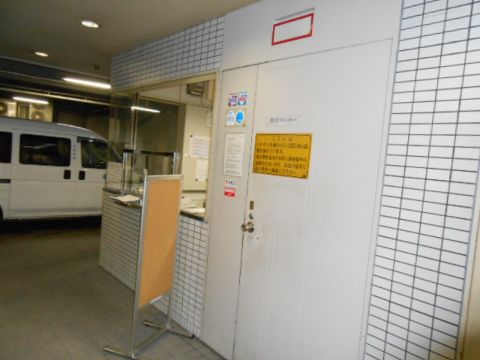 防災センター