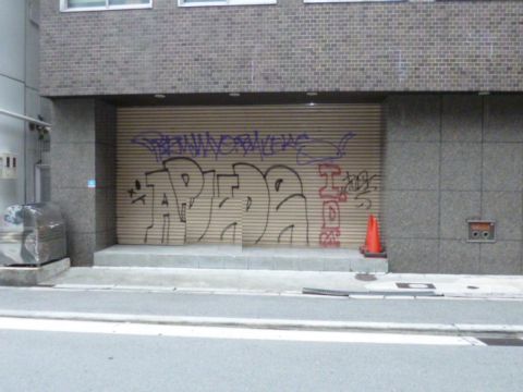 1階、店舗前
