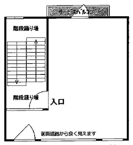 平面図