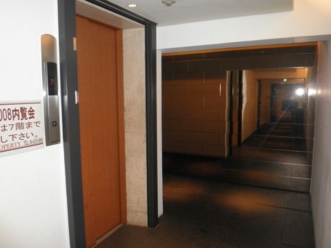 EVホール