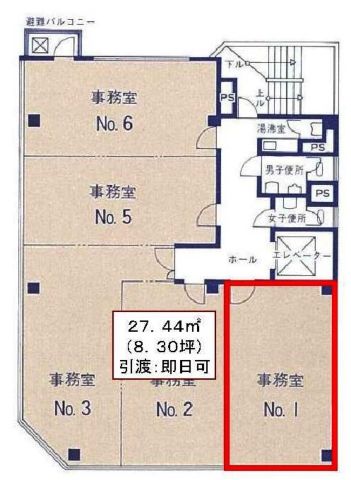 平面図