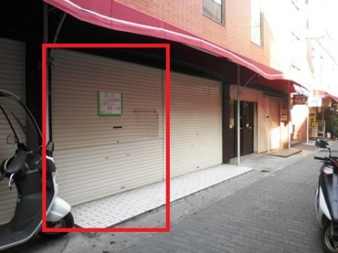 1階、店舗部分