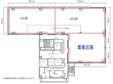 平面図