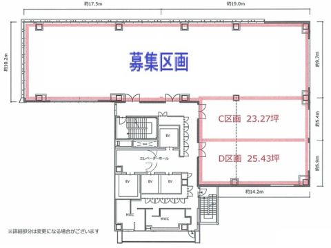 平面図