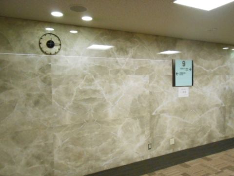 共用部