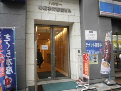 1F玄関