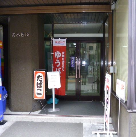 1F玄関
